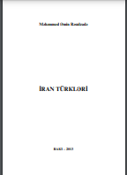 İran Türkləri